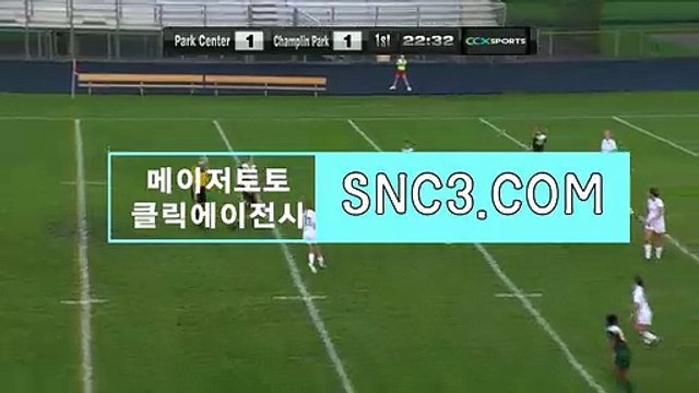 배당분석법 ＂ CLICK-MT。ｃoＭ ＂신규추천【ＣＡ７７】 검증안전놀이터 주식배당률