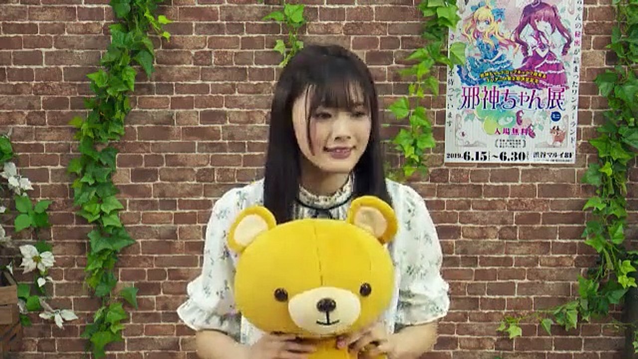 20190610 長谷川玲奈
