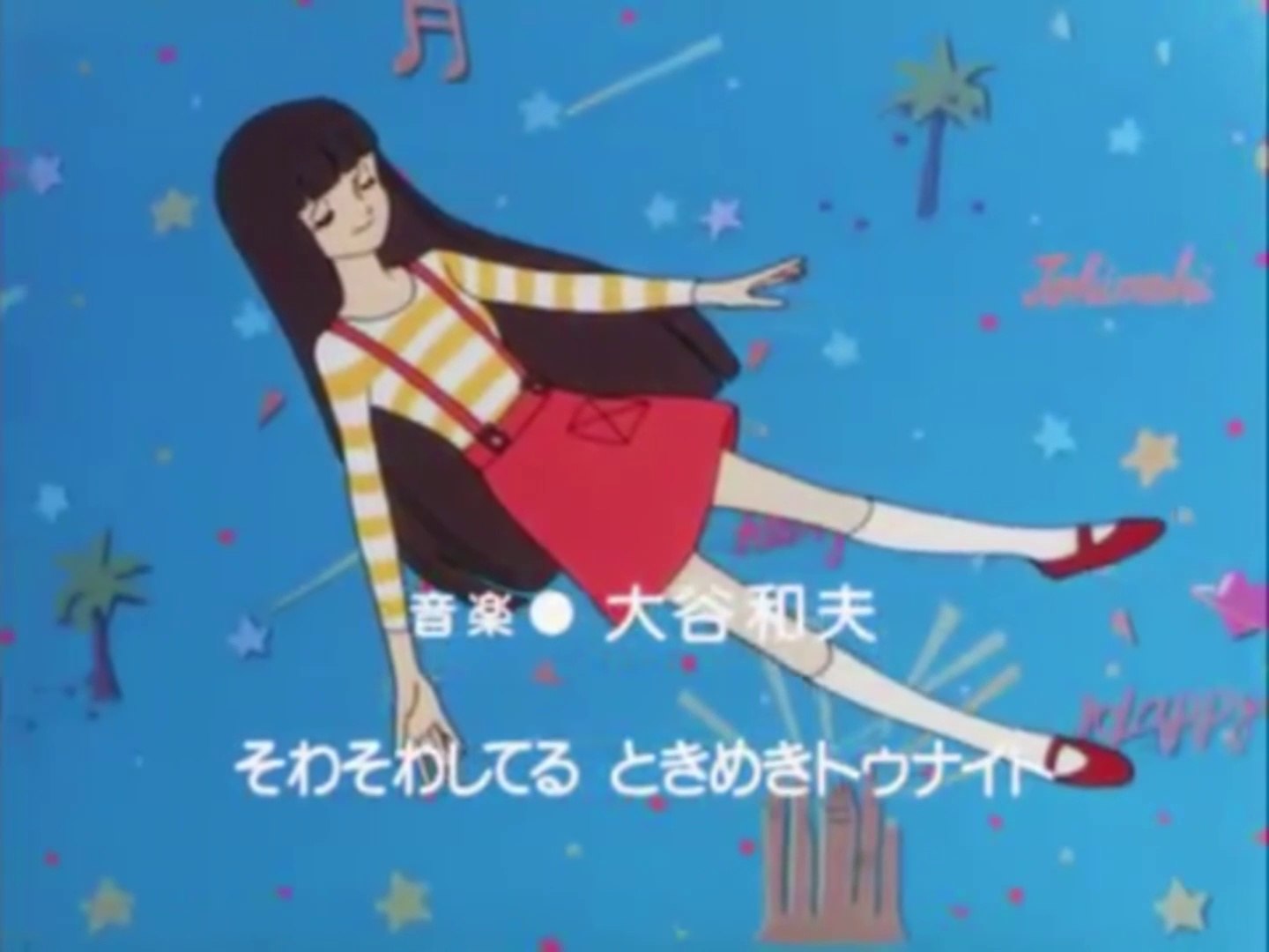 ときめきトゥナイト Tokimeki Tonight Op Video Dailymotion