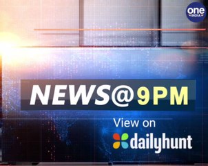 KARNATAKA GOVT CRISIS, IND-NZ MATCH DAY 2 AND THE LATEST NATIONAL STORIES