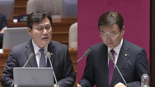 최종구 日 금융보복 시 영향 매우 제한적 / YTN
