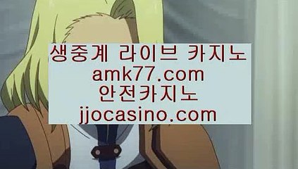 카지노게임セ드래곤타이거카지노✨딜러카지노✨슈퍼카지노✨마제스타카지노✨개츠비카지노✨amk77.com✨セ카지노게임