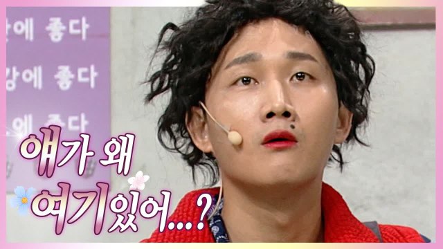 [#얘가왜여기있어] 지만 웃길라고 똥꼬로도 웃기는 이용진, 코빅 레전드 모음집 | #코미디빅리그 | #Diggle