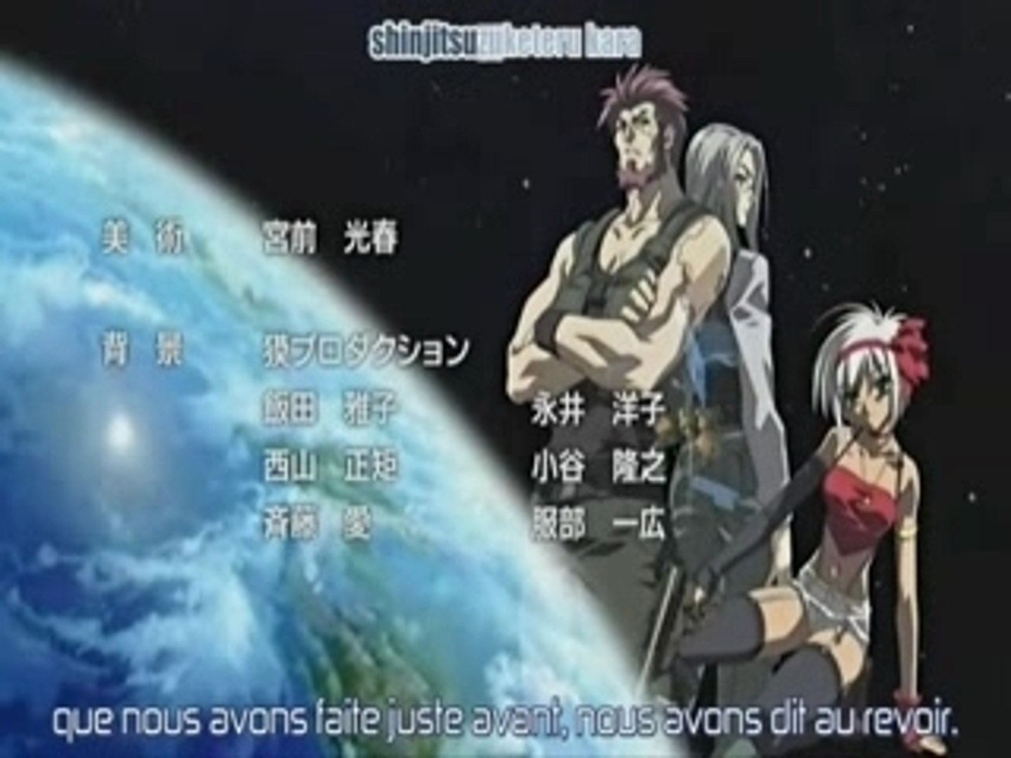 Five Nights in Anime - ALL Animatronics Movement 2.0  18 BLCD - manga -  DramaCD - Anime - Anime song - amv - Dailymotion Video