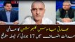 ICJ likely to give verdict for Indian spy Kulbhushan Jadhav on July 17