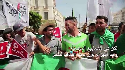 أمم إفريقيا 2019: محاربو الصحراء فخر إضافي للجزائريين في زمن حراك