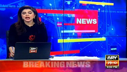 جعلی اکائونٹس کیس میں کراچی اور لاہور سے 3 بینکرز گرفتار