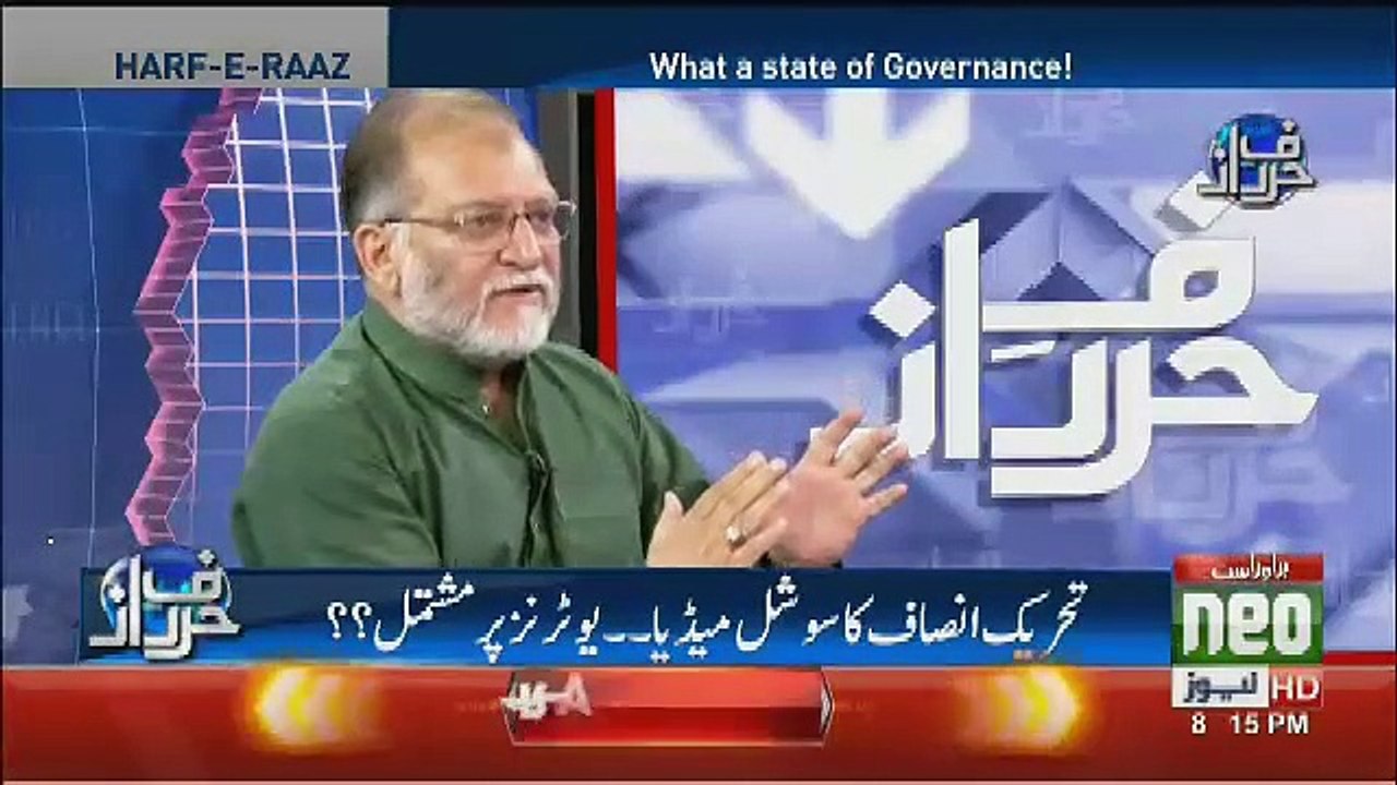 Jamhuriyat Jab Amiryat Me Turn Hoti Hai To Usse Bari Cheez Hi Koi Nahi Hoti.. Orya Maqbool Jaan