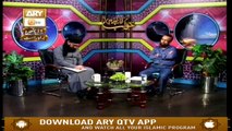 Khuwab Kya Kehtey Hain - 10th July 2019 - ARY Qtv