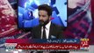 Arif Nizami Response On Mureed Abbas Murder Case