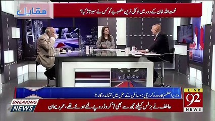 Haroon Rasheed And Zafar Hilaly Response On Major Problem Of Karachi City Which Is Water..