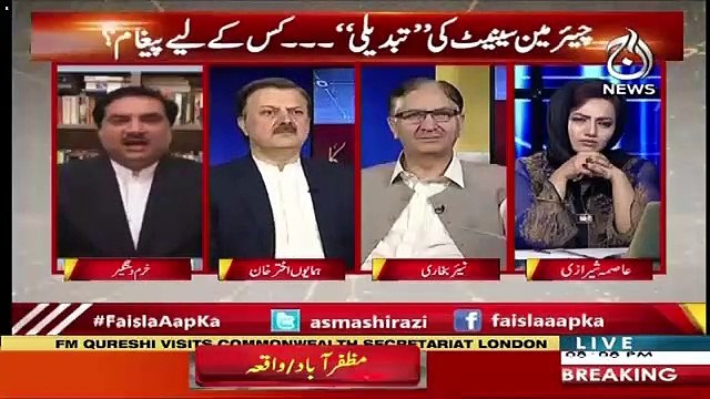 Hammad Azhar Ko Sirf Aik Raat Ke Liye Wazir Banaya Gaya Revenue Ka -Khurram Dastagir