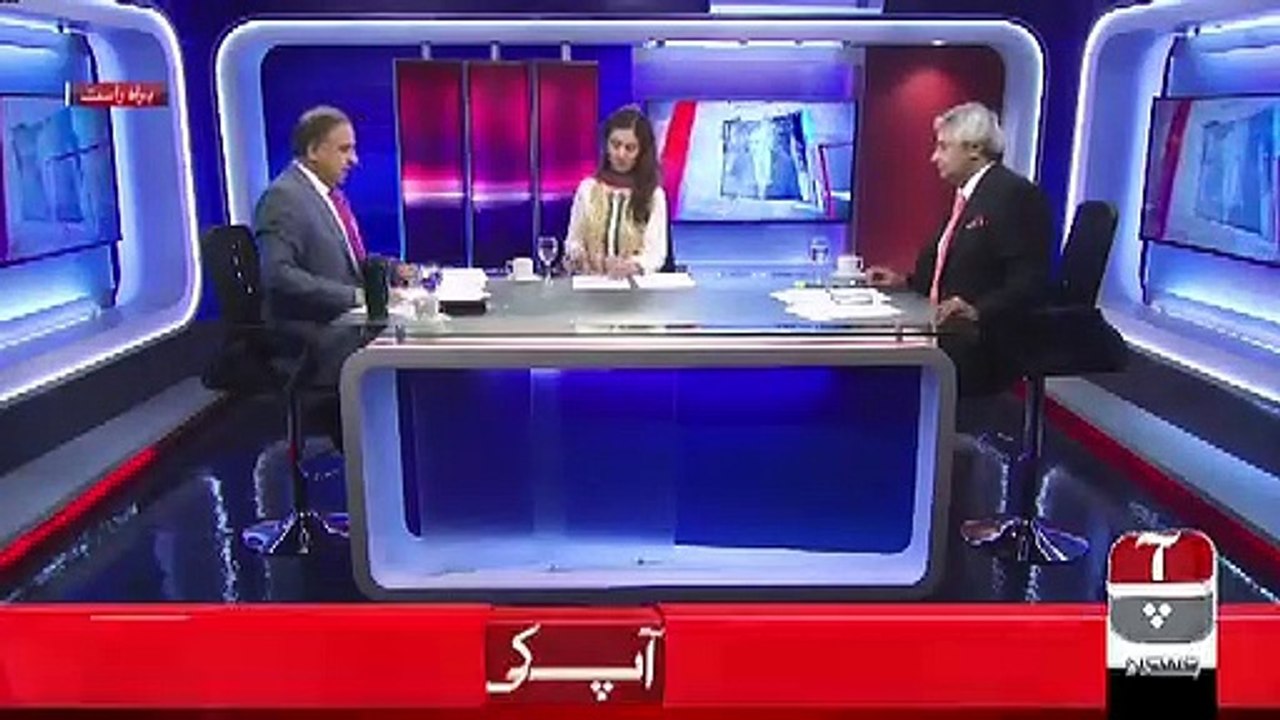 Shahbaz Sharif Se NAB Hukkam Ne Kia Pucha Aur Unho Ne Kia Jawaab Die.. Rauf Klasra Telling Inside News
