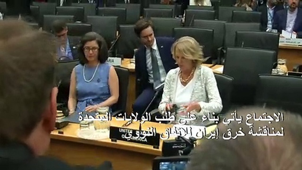 روسيا وايران تسخران من موقف واشنطن من الملف النووي الايراني
