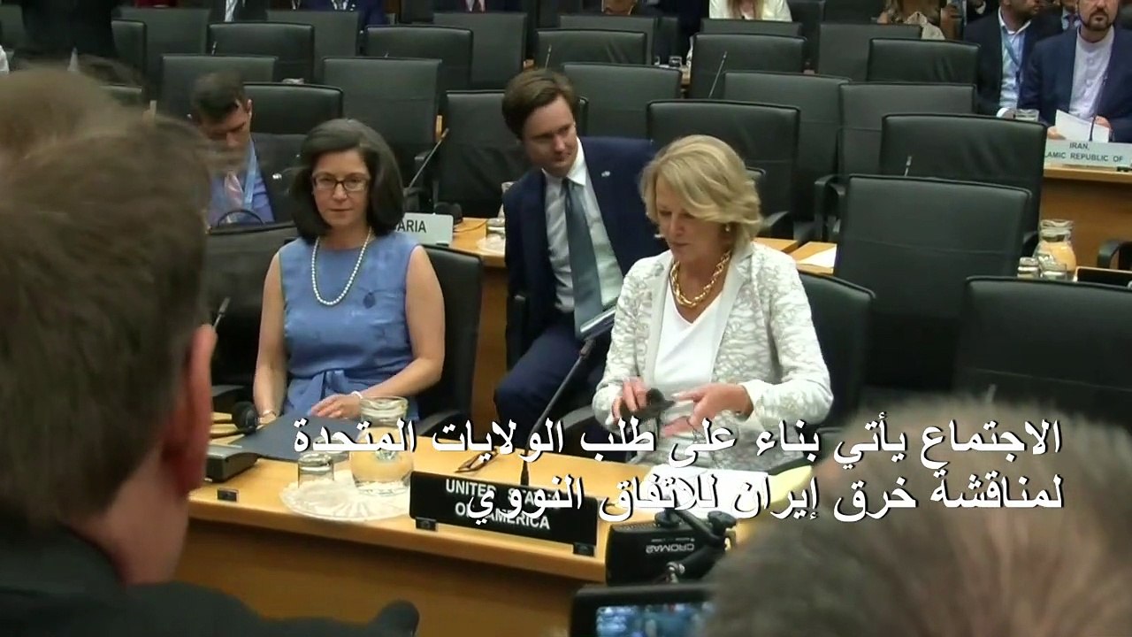 روسيا وايران تسخران من موقف واشنطن من الملف النووي الايراني