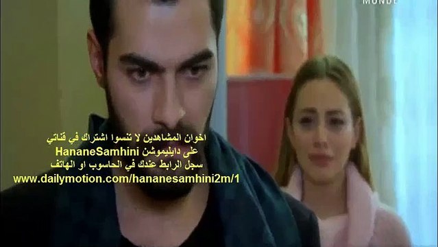 samhini 1741 complete 2M سامحيني الحلقة 1741 كاملة