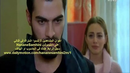 samhini 1741 complete 2M سامحيني الحلقة 1741 كاملة