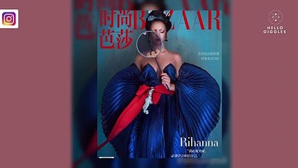 Twitter is divided over whether Rihanna's new Harper's Bazaar cover is cultural appropriation