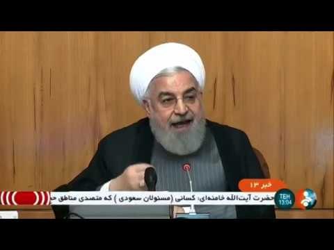 Iran to exceed uranium enrichment limit from Sunday Rouhani