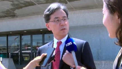 김현종 전격 방미 "日 수출규제 논의"...정부 전방위 대미 설득 / YTN