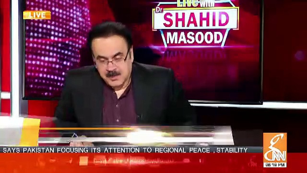 Maryam Nawaz Ane Wale Dino Mein Judge Arshad Malik Ke Khilaf Kia Karne Ja Rahi Hain ??