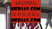 크로스배팅   카지노추천 - ( ↘【 http://jasjinju.blogspot.com 】↘) -바카라사이트 실제카지노 실시간카지노   크로스배팅