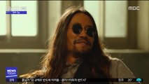 [투데이 연예톡톡] 류승범 '타짜3' 예고편 공개…9월 개봉