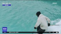 [투데이 영상] 요즘 대세…인공 파도 풀에서 '스키 타기'