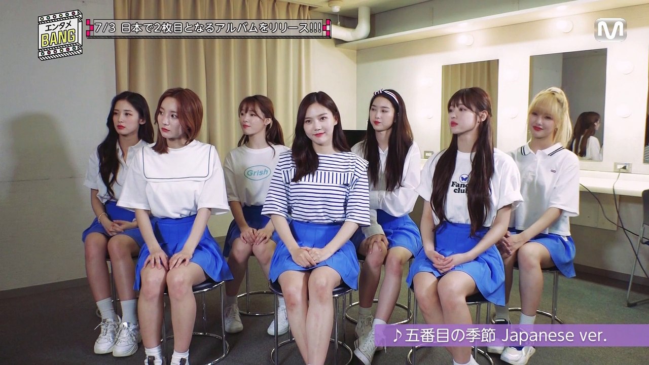 190705 MnetJapan MタメBANG！～ただいま打ち合わせ中～ Ep. 58 - Oh My Girl