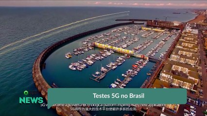 Testes 5G no Brasil