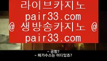 파빌리온   캐슬 피크 호텔     https://jasjinju.blogspot.com   캐슬 피크 호텔   파빌리온