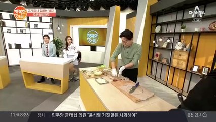 초간단 '오픈 비빔만두' 자취생도 쉽게 만들 수 있는 만두 요리