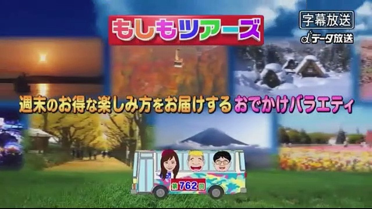 MT190629.0706