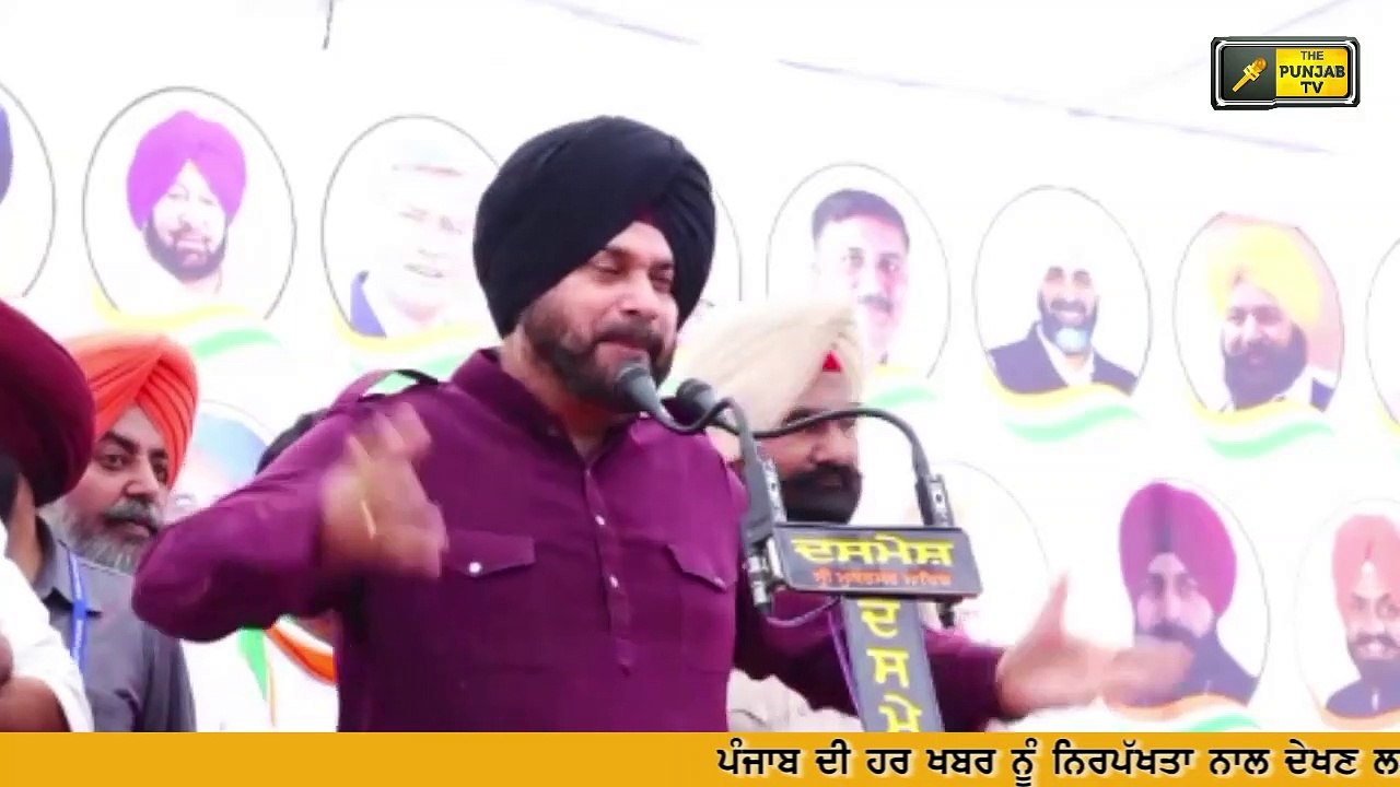 ਸਿੱਧੂ ਦੇ ਸਵਾਲ 'ਤੇ ਕੈਪਟਨ ਦੀ ਦੋ-ਟੁੱਕ Captain Amrinder Singh reply on Navjot Sidhu