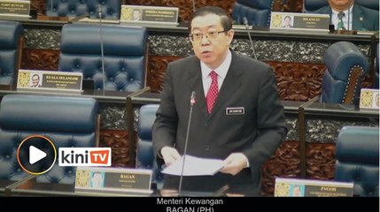 Apa status hasil jualan Equanimity? Ini jawab menteri