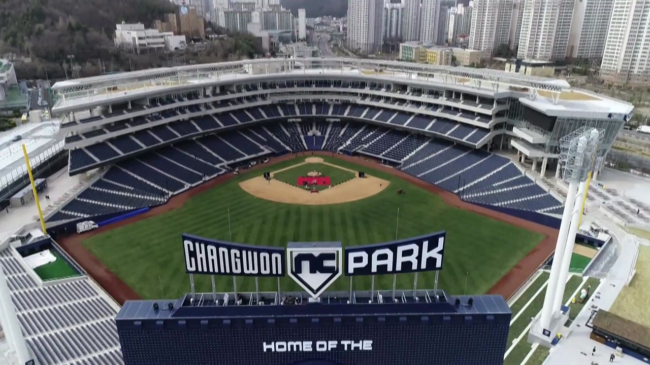 "우리도 올스타전 해요" KBO 올스타 집중 분석 / YTN