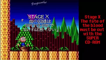 Castlevania Peke X From A Real TurboGrafx/PC Engine Console
