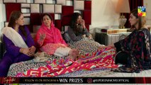 Khaas Episode #12 HUM TV Drama 10 July 2019