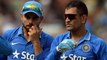 ICC World Cup 2019 : ಧೋನಿ ನಿವೃತ್ತಿ ಕೊಡೋದು ಯಾವಾಗ ಗೊತ್ತಾ..? | M S Dhoni | Oneindia Kannada