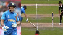 World Cup 2019: MS Dhoni Wickets के बीच है Best रनर, पर हुए Run Out । वनइंडिया हिंदी
