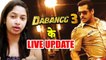 Salman Khan's Dabangg 3 Shooting All Latest Update | Sonakshi Sinha