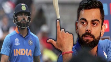 WORLD CUP 2019 : IND VS NZ : Kohli Press Conference | செய்தியாளர் சந்திப்பிலேயே உடைந்த கோலி- வீடியோ