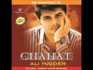 Chahat | Ali Haider Songs
