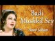 Badi Mushkil Sey Hua Tera - Noor Jahan  Songs