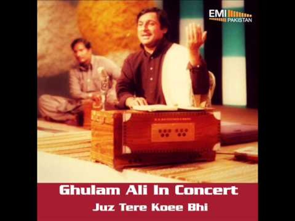 Juzz Tere Koi Bhi