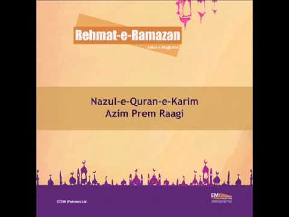Nazul-e-Quran-e-Karim | Ashra-e-Maghfirat | Rehmat-e-Ramzan