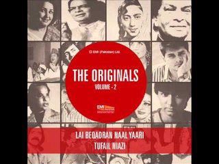 Lai Beqadran Naal Yaari