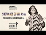 Toon Meriyan Mohabbatan Da | Alam Lohar | Showcase South Asia - Vol.9
