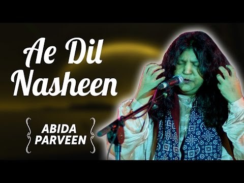 Abida Parveen Songs | Abida Parveen TV Hits | Ae Dil Nasheen | Ghazals Collections