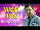 Ali Haider Songs | Chahat | Woh Din  | Pop Songs